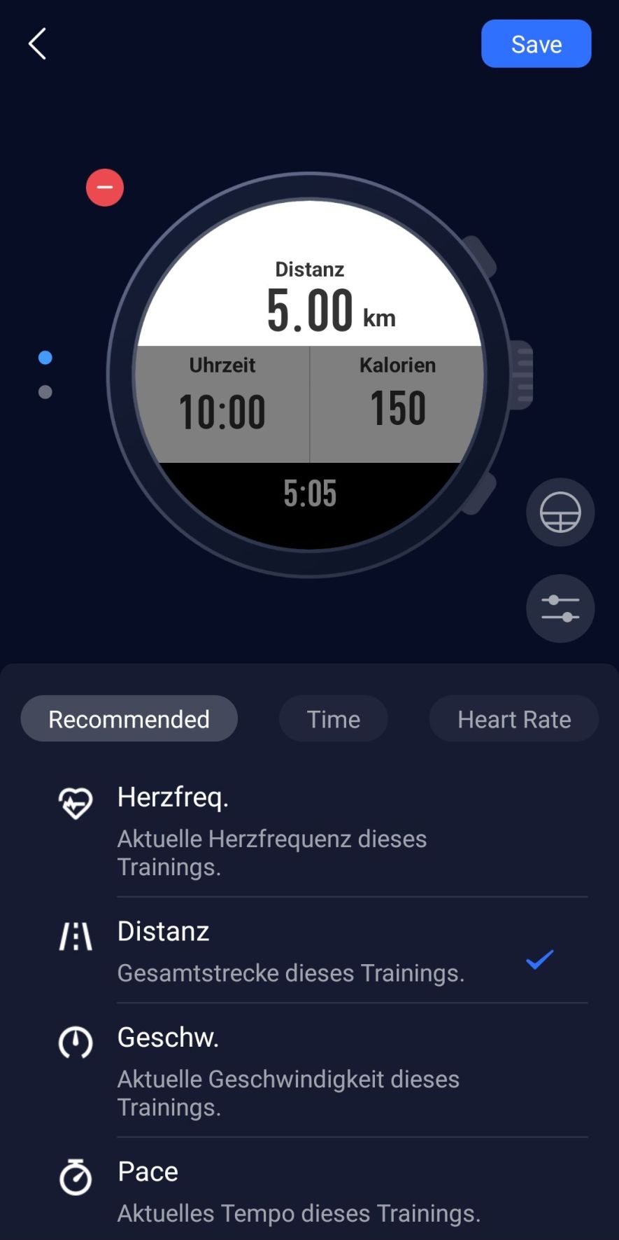 Selection of data pages and data fields for a sports profile in the Coros app