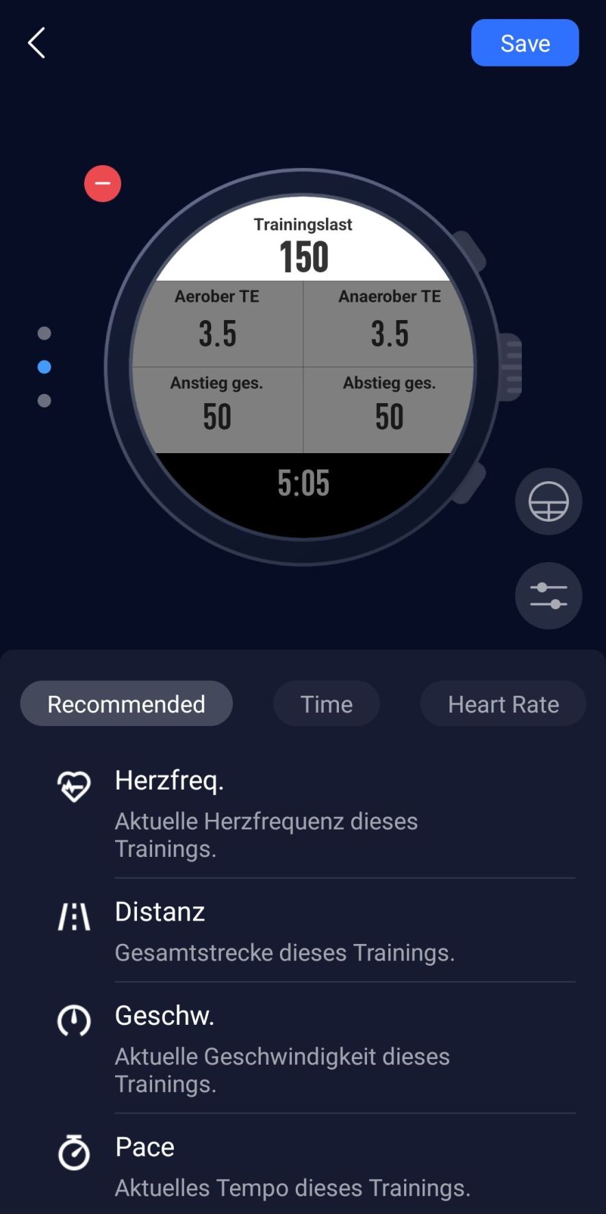 Selection of data pages and data fields for a sports profile in the Coros app