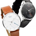 Withings Activité (Quelle: Amazon)