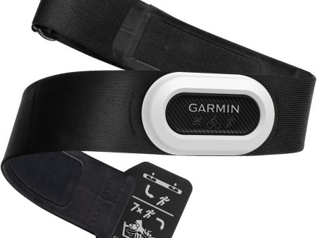 Garmin HRM Pro Plus (Quelle: Garmin)